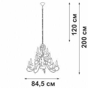 Подвесная люстра Vitaluce V1859 V1859-1/16 в Когалыме - kogalym.ok-mebel.com | фото 4