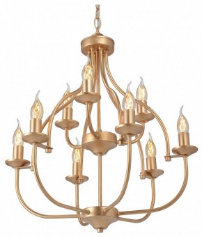 Подвесная люстра Vitaluce V1863 V1863-8/9 в Когалыме - kogalym.ok-mebel.com | фото
