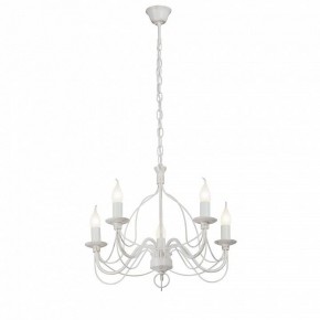 Подвесная люстра Vitaluce V1867 V1867-0/5 в Когалыме - kogalym.ok-mebel.com | фото