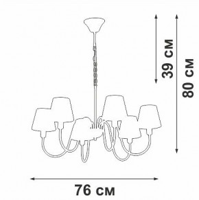 Подвесная люстра Vitaluce V1868 V1868-8/6 в Когалыме - kogalym.ok-mebel.com | фото 6