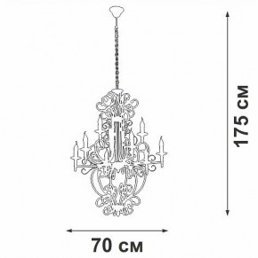 Подвесная люстра Vitaluce V1873 V1873-1/9 в Когалыме - kogalym.ok-mebel.com | фото 4