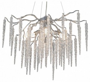 Подвесная люстра Vitaluce V2875 V2875-9/7S в Когалыме - kogalym.ok-mebel.com | фото