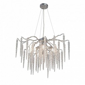 Подвесная люстра Vitaluce V2875 V2875-9/7S в Когалыме - kogalym.ok-mebel.com | фото 2