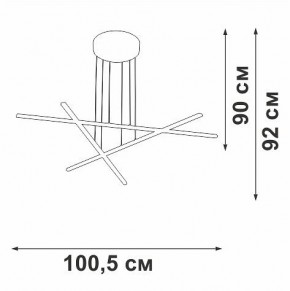 Подвесная люстра Vitaluce V3051 V3051-1/3S в Когалыме - kogalym.ok-mebel.com | фото 4
