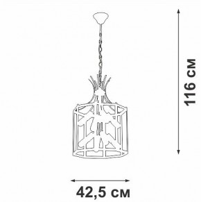 Подвесная люстра Vitaluce V3926 V3926-1/8 в Когалыме - kogalym.ok-mebel.com | фото 4