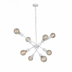 Подвесная люстра Vitaluce V4750 V4750-0/8 в Когалыме - kogalym.ok-mebel.com | фото