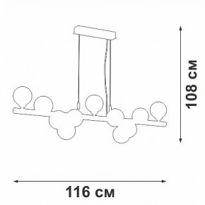 Подвесная люстра Vitaluce V49860 V49860-8/11S в Когалыме - kogalym.ok-mebel.com | фото 3