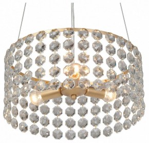 Подвесная люстра Vitaluce V5329 V5329-8/3S в Когалыме - kogalym.ok-mebel.com | фото