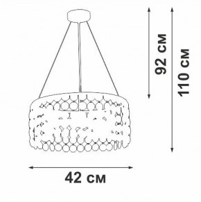 Подвесная люстра Vitaluce V5329 V5329-8/3S в Когалыме - kogalym.ok-mebel.com | фото 5