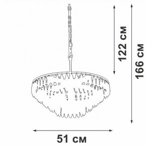 Подвесная люстра Vitaluce V5352 V5352-1/5 в Когалыме - kogalym.ok-mebel.com | фото