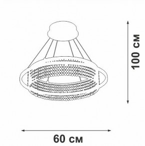 Подвесная люстра Vitaluce V5400 V5400-0/1S в Когалыме - kogalym.ok-mebel.com | фото 5