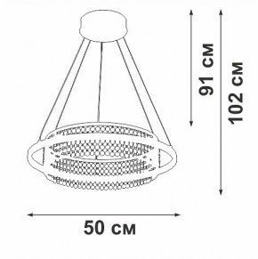 Подвесная люстра Vitaluce V54000 V54000-0/1S в Когалыме - kogalym.ok-mebel.com | фото 5