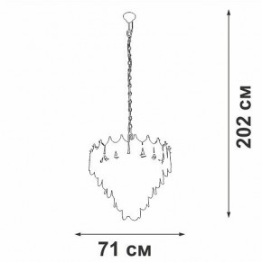 Подвесная люстра Vitaluce V5813 V5813-8/17 в Когалыме - kogalym.ok-mebel.com | фото 3