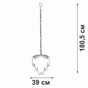 Подвесная люстра Vitaluce V5867 V5867-8/10 в Когалыме - kogalym.ok-mebel.com | фото 5
