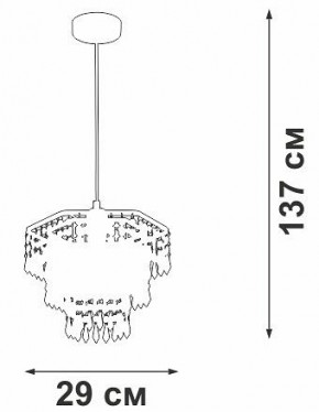 Подвесная люстра Vitaluce V5883 V5883-1/1S в Когалыме - kogalym.ok-mebel.com | фото 6