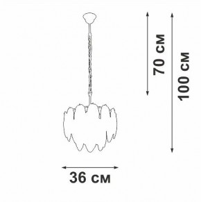 Подвесная люстра Vitaluce V5887 V5887-8/4 в Когалыме - kogalym.ok-mebel.com | фото 4