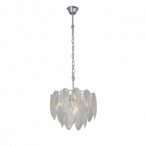 Подвесная люстра Vitaluce V5887 V5887-9/4 в Когалыме - kogalym.ok-mebel.com | фото