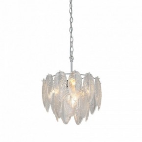 Подвесная люстра Vitaluce V5887 V5887-9/4 в Когалыме - kogalym.ok-mebel.com | фото 3