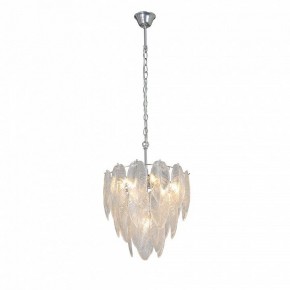 Подвесная люстра Vitaluce V5887 V5887-9/7 в Когалыме - kogalym.ok-mebel.com | фото 2