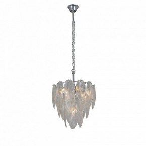Подвесная люстра Vitaluce V5887 V5887-9/7 в Когалыме - kogalym.ok-mebel.com | фото 4