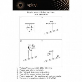 Подвесной светильник Aployt Gercia APL.786.03.38 в Когалыме - kogalym.ok-mebel.com | фото 13