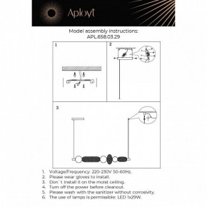 Подвесной светильник Aployt Nikusia APL.658.03.29 в Когалыме - kogalym.ok-mebel.com | фото 13