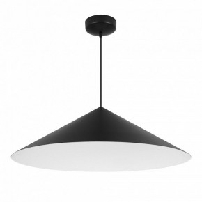 Подвесной светильник Arlight MAKOTO 054162 в Когалыме - kogalym.ok-mebel.com | фото 4