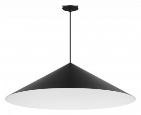 Подвесной светильник Arlight MAKOTO 054402 в Когалыме - kogalym.ok-mebel.com | фото