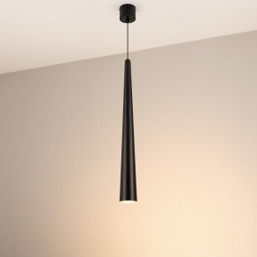 Подвесной светильник Arlight STIRIA 054434 в Когалыме - kogalym.ok-mebel.com | фото 2