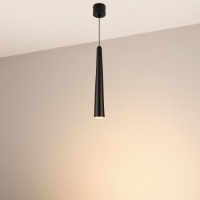 Подвесной светильник Arlight STIRIA 054437 в Когалыме - kogalym.ok-mebel.com | фото 4