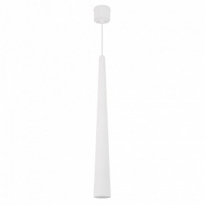 Подвесной светильник Arlight STIRIA 054459 в Когалыме - kogalym.ok-mebel.com | фото 3