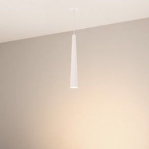 Подвесной светильник Arlight STIRIA 054462 в Когалыме - kogalym.ok-mebel.com | фото 4