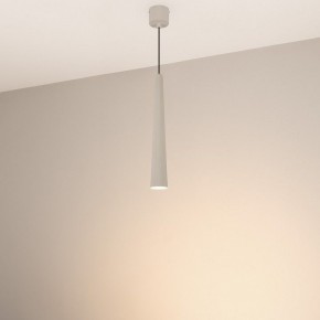 Подвесной светильник Arlight STIRIA 054464 в Когалыме - kogalym.ok-mebel.com | фото 2