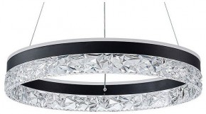 Подвесной светильник Arte Lamp Apollo A2549SP-75BK в Когалыме - kogalym.ok-mebel.com | фото