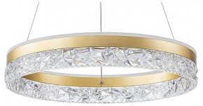 Подвесной светильник Arte Lamp Apollo A2549SP-75GO в Когалыме - kogalym.ok-mebel.com | фото