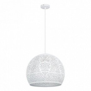 Подвесной светильник Arte Lamp Celesta A7057SP-1WH в Когалыме - kogalym.ok-mebel.com | фото 2