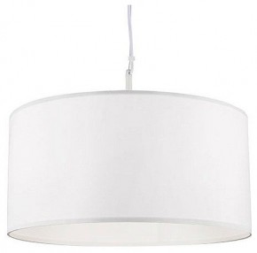 Подвесной светильник Arte Lamp Coppa A4095SP-3WH в Когалыме - kogalym.ok-mebel.com | фото