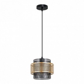 Подвесной светильник Arte Lamp Grid A7069SP-1BK в Когалыме - kogalym.ok-mebel.com | фото