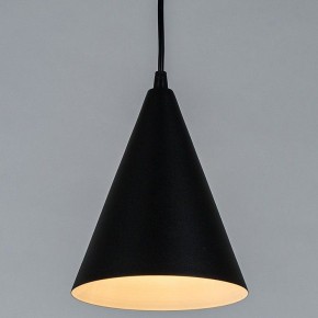 Подвесной светильник Arte Lamp Lark A7074SP-1BK в Когалыме - kogalym.ok-mebel.com | фото