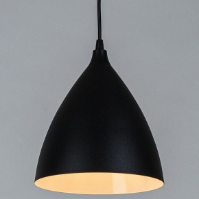 Подвесной светильник Arte Lamp Lark A7075SP-1BK в Когалыме - kogalym.ok-mebel.com | фото