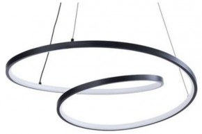 Подвесной светильник Arte Lamp Millo A3893SP-30BK в Когалыме - kogalym.ok-mebel.com | фото