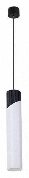 Подвесной светильник Arte Lamp Polar A5463SP-1WH в Когалыме - kogalym.ok-mebel.com | фото 2