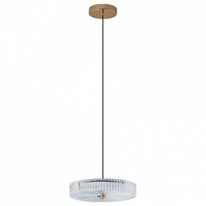 Подвесной светильник Arti Lampadari Viro Viro L 1.5.28 G в Когалыме - kogalym.ok-mebel.com | фото 2