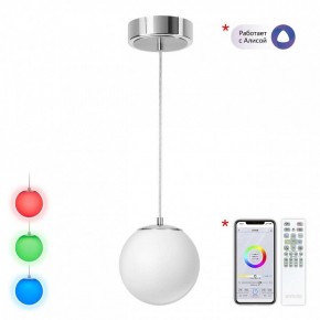 Подвесной светильник Citilux Адам Смарт CL228B011 в Когалыме - kogalym.ok-mebel.com | фото 3