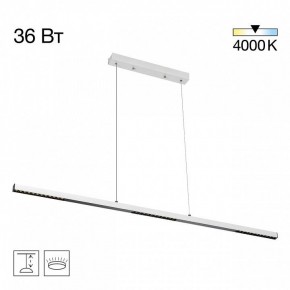 Подвесной светильник Citilux EDGE CL720010N в Когалыме - kogalym.ok-mebel.com | фото 3