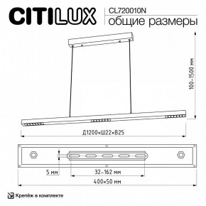 Подвесной светильник Citilux EDGE CL720010N в Когалыме - kogalym.ok-mebel.com | фото 7