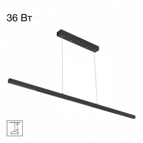Подвесной светильник Citilux Edge CL720011N в Когалыме - kogalym.ok-mebel.com | фото 2