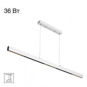 Подвесной светильник Citilux Edge CL720020N в Когалыме - kogalym.ok-mebel.com | фото 2