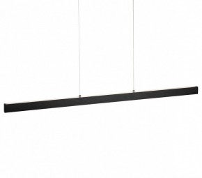 Подвесной светильник Citilux EDGE CL720021N в Когалыме - kogalym.ok-mebel.com | фото