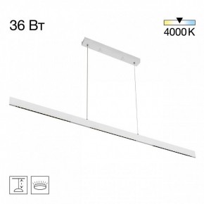 Подвесной светильник Citilux EDGE CL720030N в Когалыме - kogalym.ok-mebel.com | фото 3
